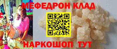 дистиллят марихуана Нальчик