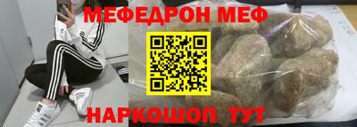 дистиллят марихуана Нальчик