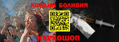 дистиллят марихуана Нальчик