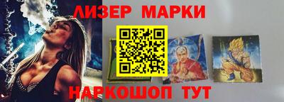 дистиллят марихуана Нальчик