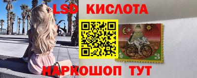 амфетамин Нарткала