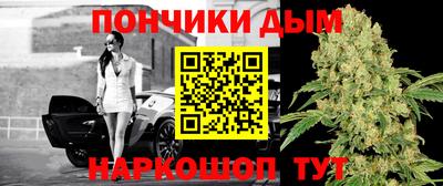 дистиллят марихуана Нальчик