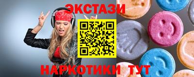 дистиллят марихуана Нальчик