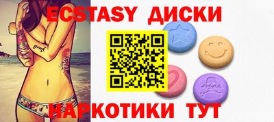 дистиллят марихуана Нальчик