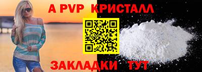 дистиллят марихуана Нальчик