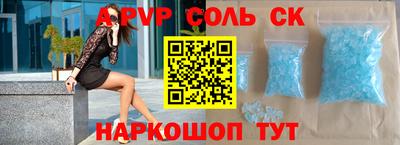 дистиллят марихуана Нальчик