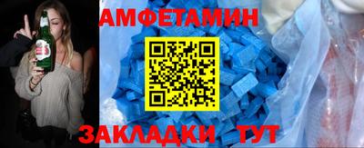дистиллят марихуана Нальчик