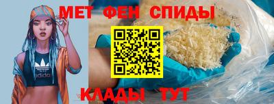 кокаин Наро-Фоминск