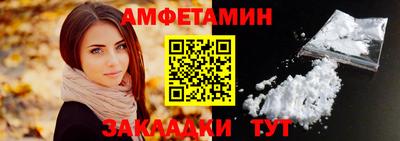 дистиллят марихуана Нальчик