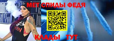дистиллят марихуана Нальчик