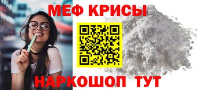 дистиллят марихуана Нальчик