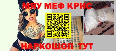 дистиллят марихуана Нальчик