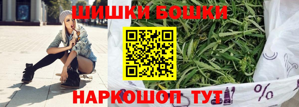 Меф МЯУ МЯУ  Хабаровск  Экстази  Мефедрон   Кокаин  Где купить  Гашиш  Вход с VPN  Канабис  ГАШИШ  MDMA 