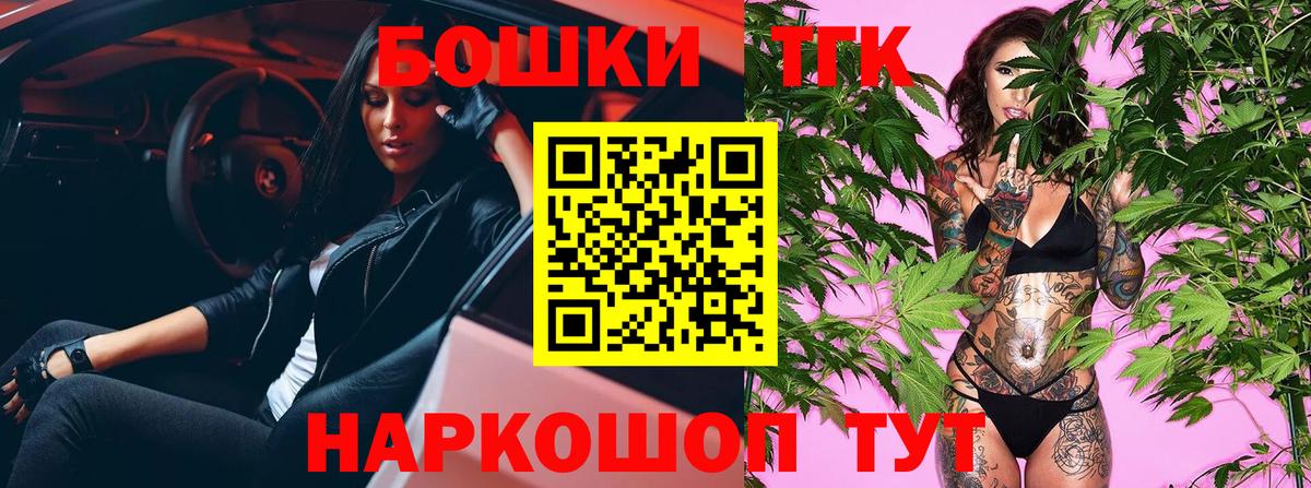 Каннабис VHQ Хабаровск